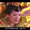 香港电视剧七公主粤语高清