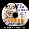 今日澳门6合和彩开奖结果查询乐彩网